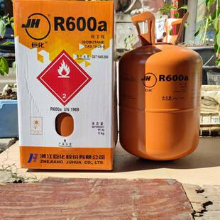原厂正品巨化 冰龙 金典R600a冰箱制冷剂 R290冰柜制冷剂净重5kg