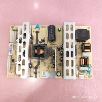 ~原装拆机 麦格米特 电源板 MEGMEET MLT186T MLT186TX