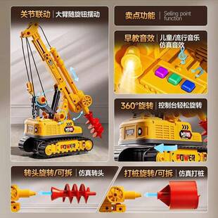 大号钻井机挖掘机玩具儿童打桩机吊机石油钻地车男孩挖机工程车3