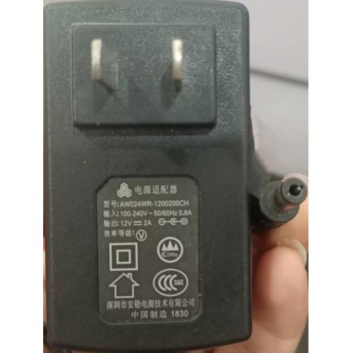 适用AW024WR-1200200CH液晶显示器电源适配器12V2A通用充电器