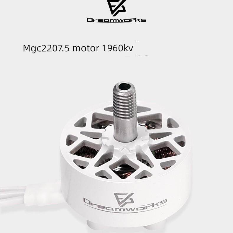 FPV穿越机MGC 2207.5 V3 4S 6S 5寸穿越机马达竞速花飞电机1960KV