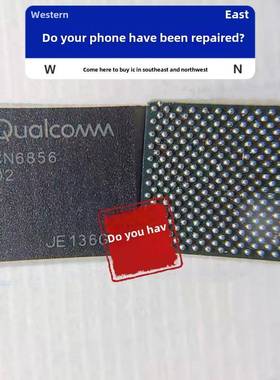 适用于P50/mate50/P60pro/无wifi ic WCN6856 102/77048E/77042B/