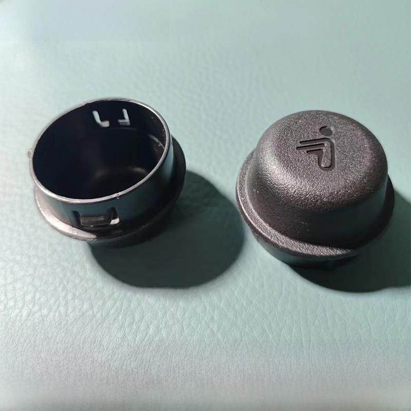 九电动车号中轴堵盖堵头F90/Fzmix/MzMix/Nzmix/Mmax/Qzmix/C堵头