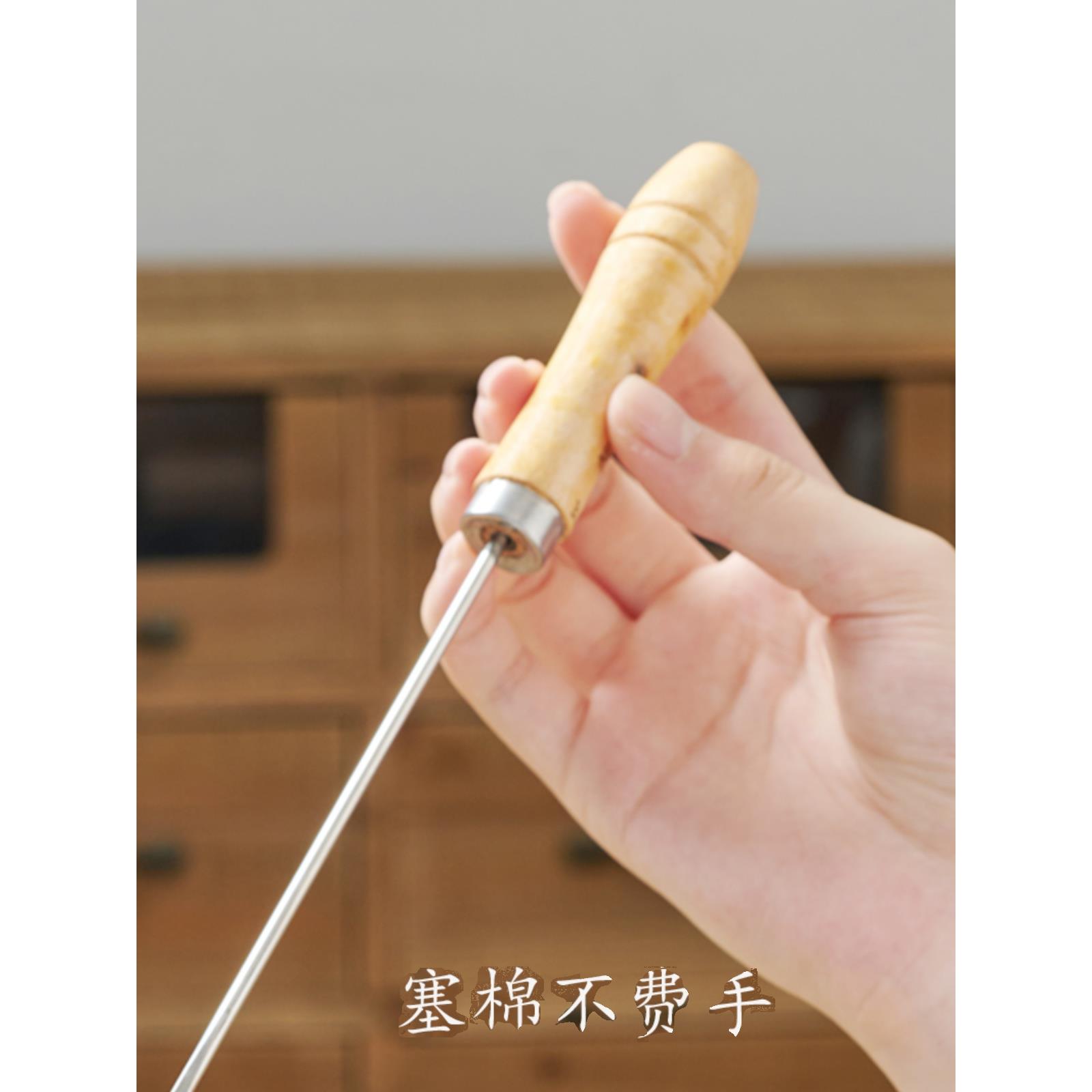 玩具棉花娃娃玩偶手工服装翻面料神器塞棉神器充棉玩偶塞棉工具