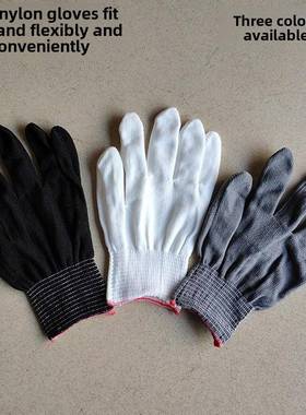 十三针尼龙手套，中小型弹力女式黑白灰色劳保防滑耐磨薄男工现场
