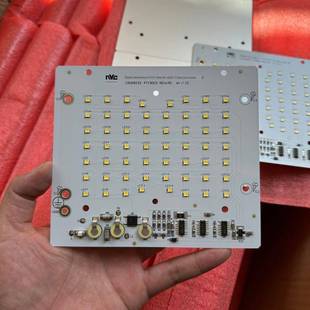 50w 免驱动220vled光源灯板白光6500k