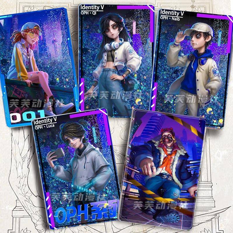 第五人格oph战队电竞啦啦拉拉队员小丑佣兵囚徒流麻流沙立牌周边