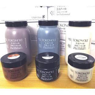 日制诚和SEIWA床面处理剂 手工DIY皮革肉面毛面处理 植鞣革封边液