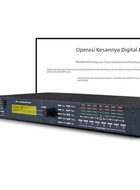 ASHLY雅士尼3.6/4.8DBX PA236/4800二三四进六八出中文音频处理器