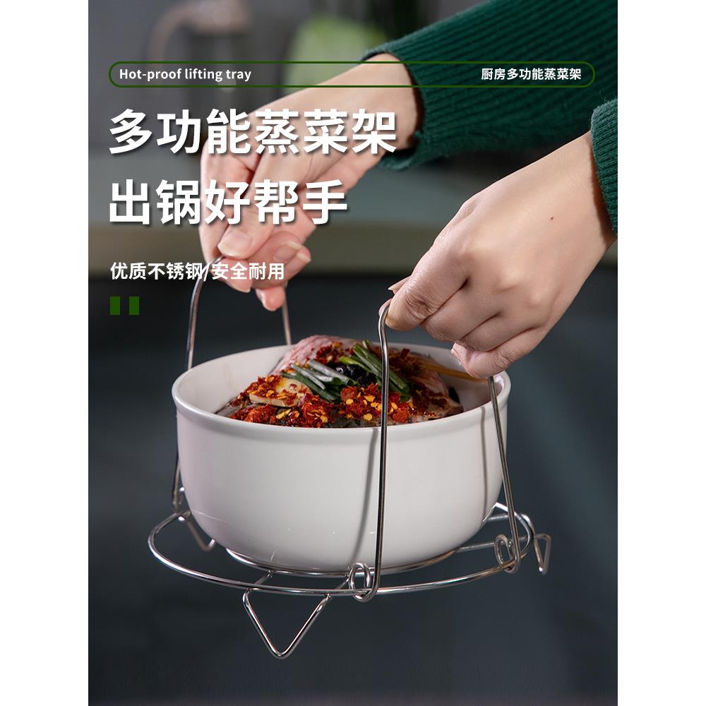 多功能防烫蒸菜夹子提碗碟抓盘子防烫夹厨房防烫折叠取盘夹提盘器