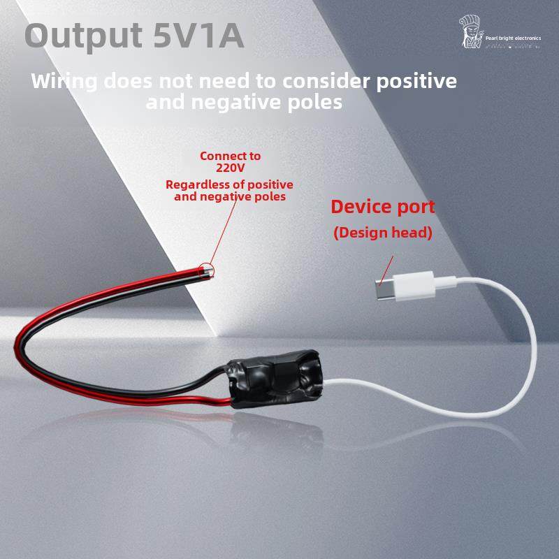 摄像机电源变压器220V转5V家用电源Wifi监控适配器安卓1A2A