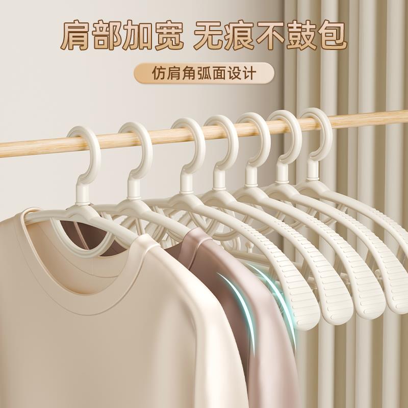 衣架家用挂衣防滑防肩角衣撑晾衣服专用护衣架子宽肩无痕撑子挂架