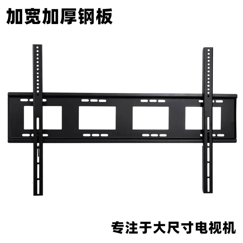 大屏电视挂架壁挂支架通用55 65 75 86 98寸推车移动支架零件配件