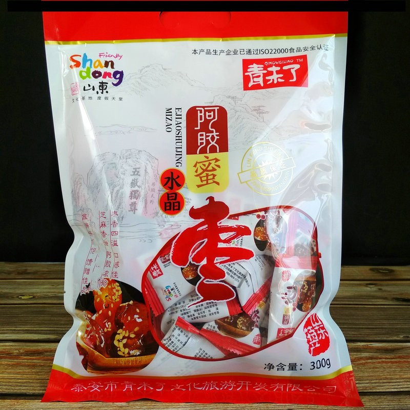 山东特产青未了阿胶水晶蜜枣旅游同款导游旅途车售同款现货300克
