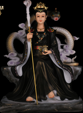 人族女娲娘娘蛇常太奶蟒太奶圣母