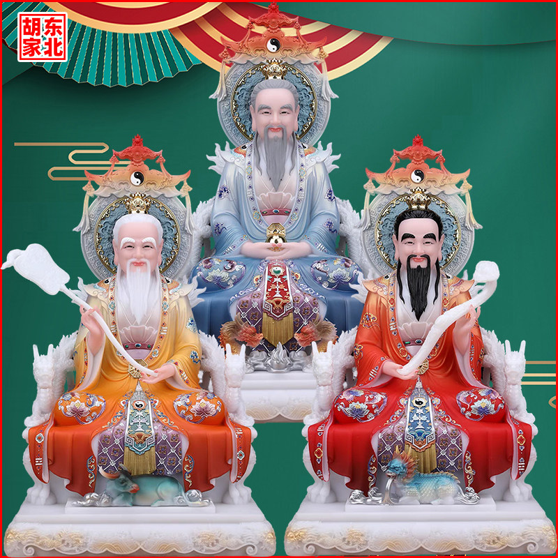 双龙椅太上老君元始天尊灵宝天尊三清青牛金龙狮子坐骑像装饰摆件
