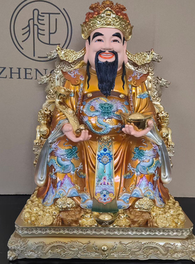 财神爷文财神比干范蠡沈万三树脂