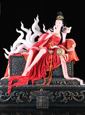 铭昌九姑娘躺卧重体新款彩绘摆件