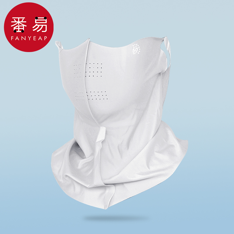 口罩/防晒A1P201-口罩薄款透气夏季黑色遮阳遮半脸面罩工具