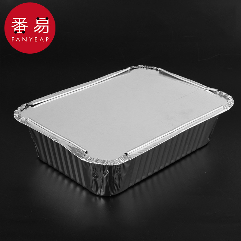 锡纸盒AE1S242-烧烤用餐盒一次性长方形空气炸锅家用厨房烘焙