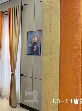 窗帘2023年客厅新款卧室橄榄绿色遮光现代轻奢 ins风飘窗落地窗