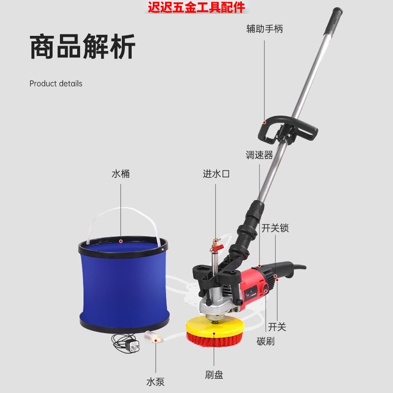 洗地机工业商用手推式工厂物业商场电动擦地石材抛光机地板打蜡机