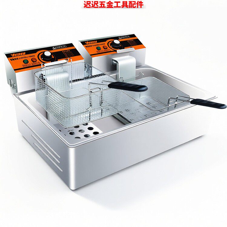 汇利HY-83R单缸双筛12L电炸炉商用油炸锅炸鸡排薯条油条油炸机