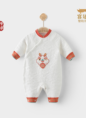 宝宝百天衣服男女宝周岁礼服国风秋冬季哈衣冬季新生婴儿连体衣