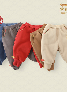 女童加绒裤子男童冬季宝宝加厚休闲保暖裤国风红色过年儿童新年裤