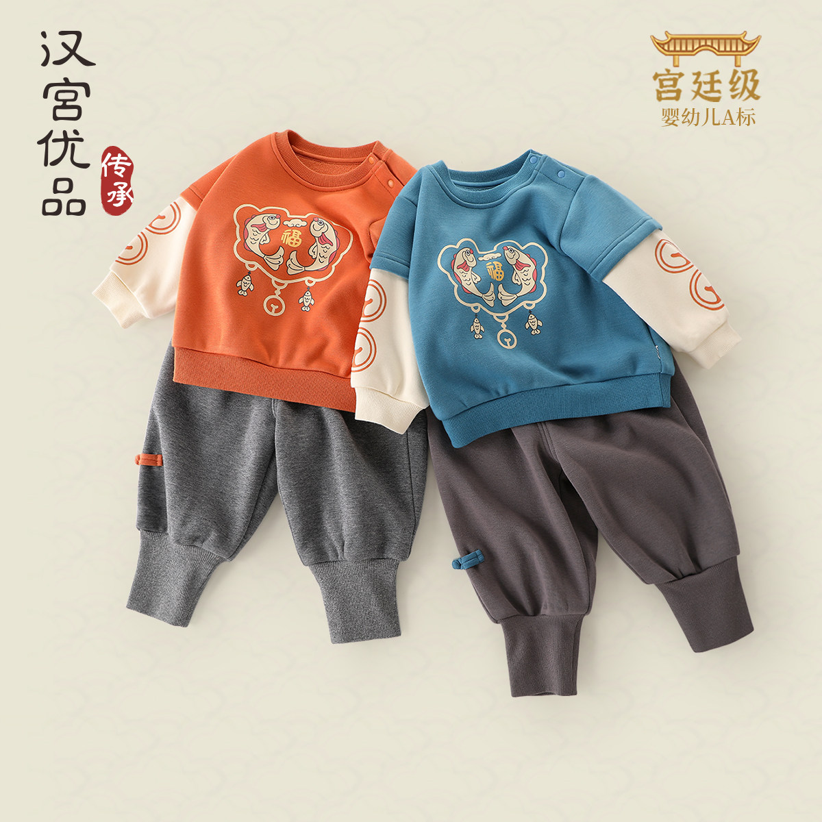 ��ͯ��װ��ͯ�ﶬ�����ޱ�ů���¿��й����������������Ůͯ��װ 154.5Ԫ