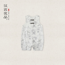 天竹棉纱布宝宝连体衣夏季薄款国风哈衣