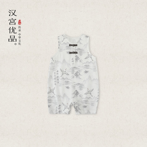 天竹棉纱布宝宝连体衣夏季薄款国风哈衣
