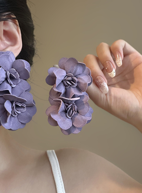 超仙韵味紫色花朵耳环女高级感流苏耳饰度假风耳钉耳坠方圆脸配饰