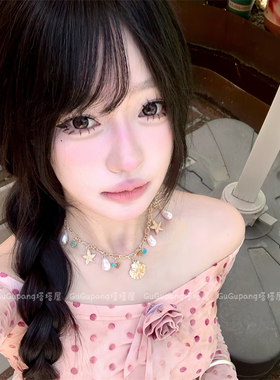波西米亚金色海星贝壳项链