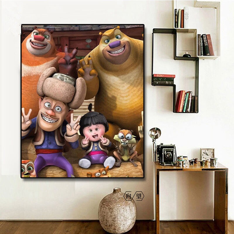 熊出没熊大熊二装饰画卡通动漫光头强儿童房卧室客厅挂画壁画