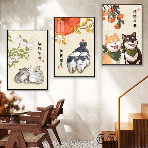 猫咪挂画治愈系温馨新中式卡通