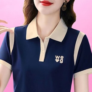 运动时尚 妈妈夏装 翻领polo领体恤衫 t恤短袖 洋气上衣 女2024年新款