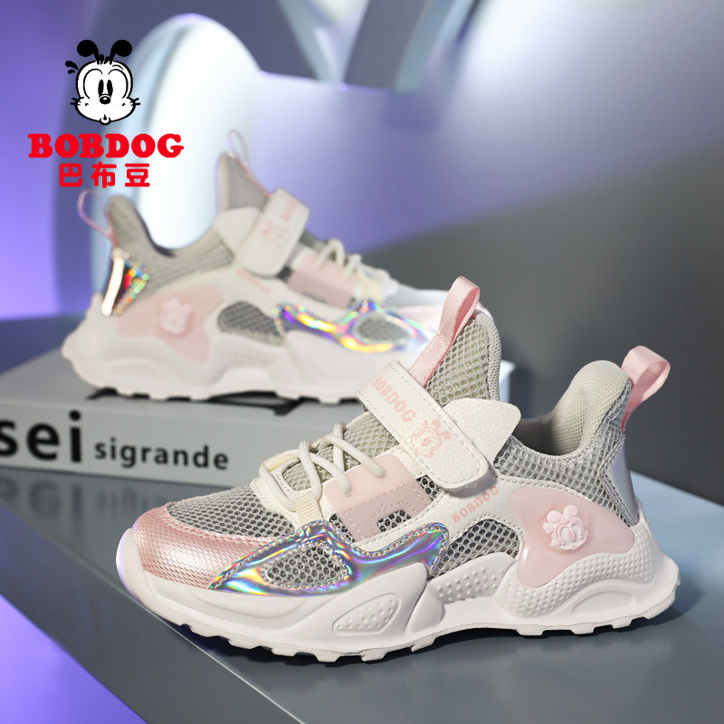 巴布豆女童夏薄款运动鞋2025