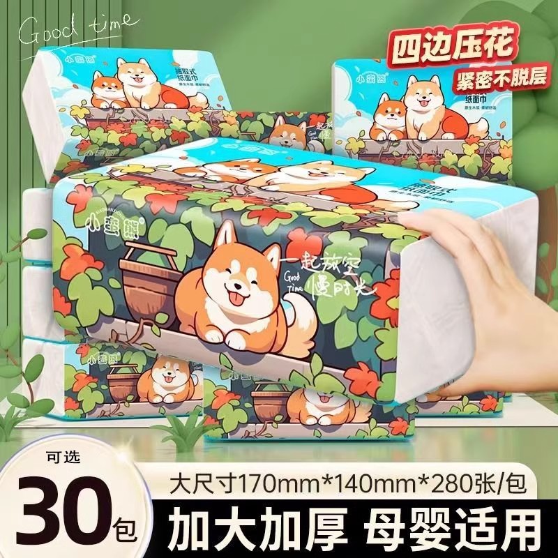 漫花小蛮熊升级加厚纸巾抽纸家用实惠装擦手餐巾纸卫生纸整箱面巾