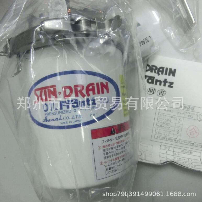 日本 过滤器 滤芯 气源过滤 油雾过滤F-301除油器