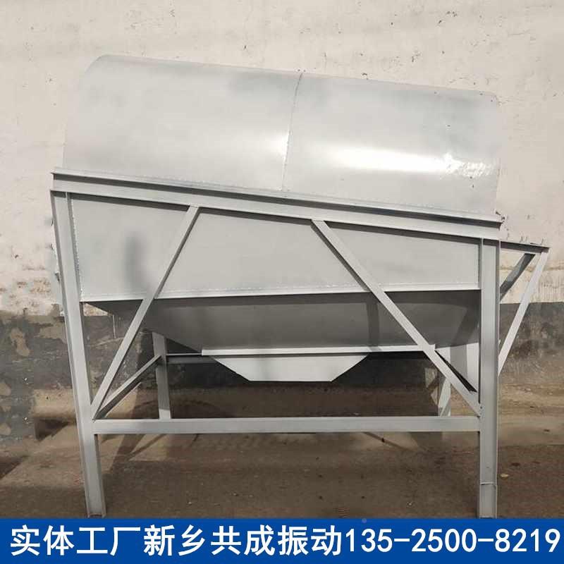 圆土筒筛建筑分垃圾分选动篩筛煤0-1000矸石筛振子搅拌站沙选转筛