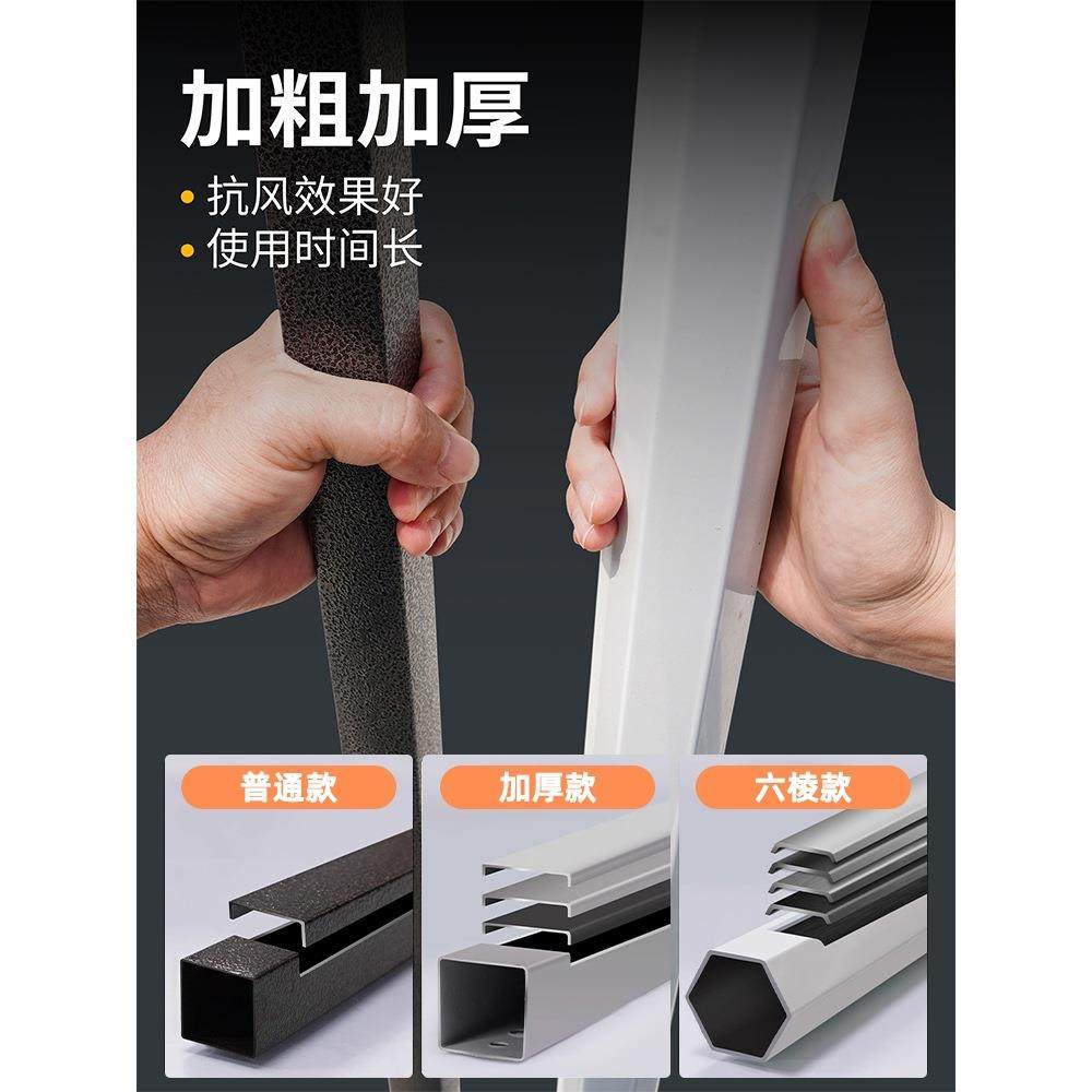 四脚遮阳棚四角太阳大伞遮雨帐篷摆摊用伸缩式折叠雨棚户外防雨篷,户外/登山/野营/旅行用品,天幕,淘宝优惠券,粉丝福利购,淘宝优惠卷