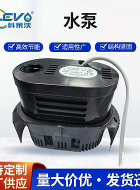 鞋底清洗机配件水泵专用家用工厂无尘车间风淋实验室除尘器配件