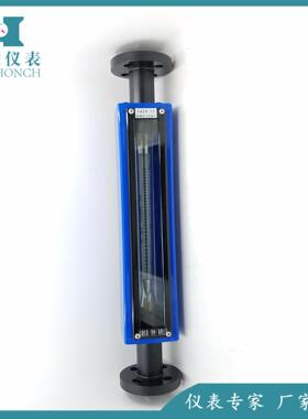 FA24-25 FA24-25F防腐型 FA24-25B不锈钢型玻璃转子流量计