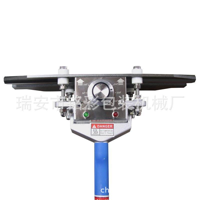 厂家FKR便携式封口手持封口机手钳封口机夹式手持式封厚袋塑料袋,办公设备/耗材/相关服务,封口机,淘宝优惠券,粉丝福利购,淘宝优惠卷