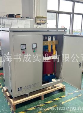 -150KVA660v600v变380V三相干式隔离变压器 矿用电机电压降压器