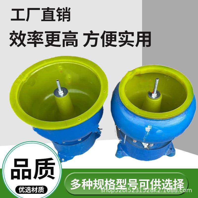 震机台式鼓斗机研磨机全自动玉石翡翠抛光机小型振动振桶打磨机,五金/工具,抛光机/地面抛光机,淘宝优惠券,粉丝福利购,淘宝优惠卷