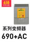 LA467461-1 Feedback Board Only（690PB编反馈卡）变频器编码卡