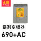 LA467461-1 Feedback Board Only（690PB编反馈卡）变频器编码卡