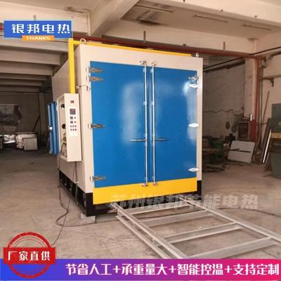 300℃电动台车式电机绝缘漆烘干箱 自驱动台车电机线圈绕组烘烤箱